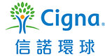 Cigna信諾尊尚360醫療保 投保送高達3個月保費回贈